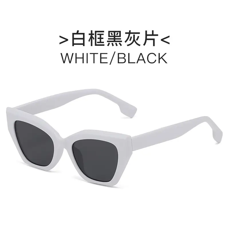White Cat's Eye Sunglasses Dark Lenses - Image 3