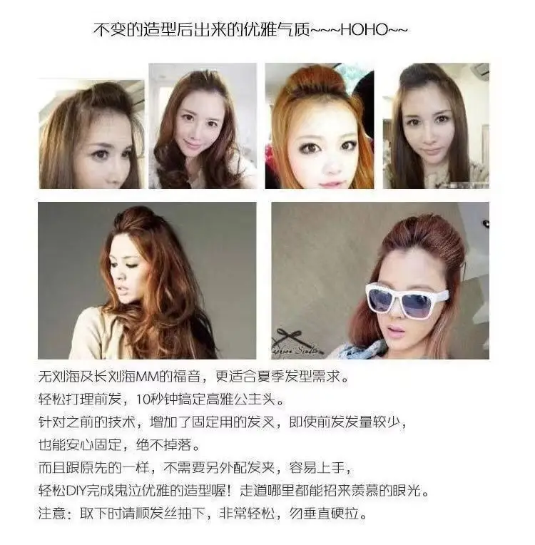 Invisible Hair Pad Comb for Women High Density Root Fluffy — feature 3