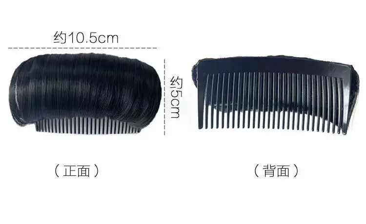 Invisible Hair Pad Comb for Women High Density Root Fluffy — feature 4