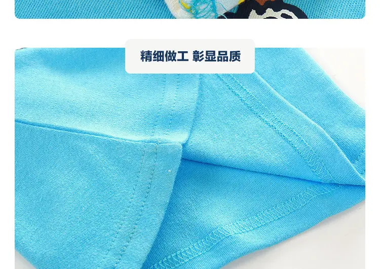 2023 Spring Boys Striped Long Sleeve T-Shirt Yellow White — feature 10