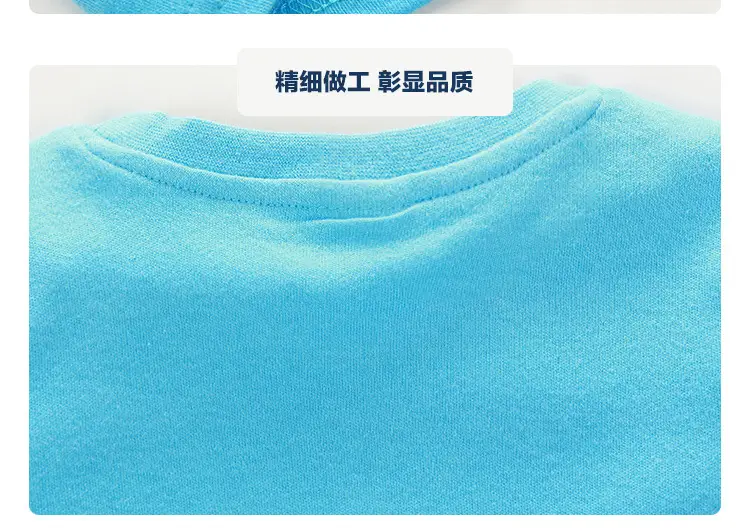 2023 Spring Boys Striped Long Sleeve T-Shirt Yellow White — feature 11