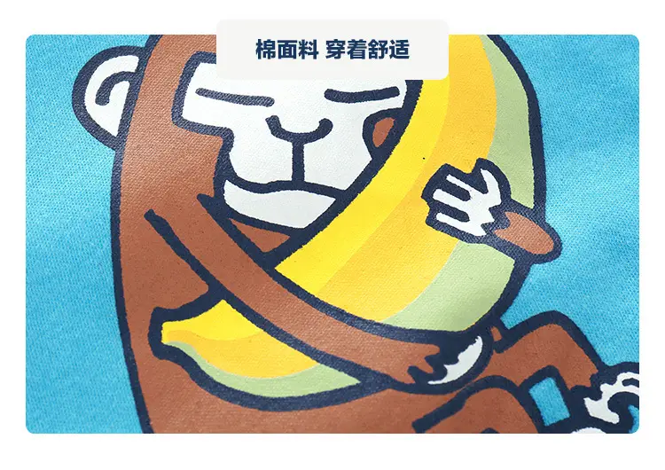 2023 Spring Boys Striped Long Sleeve T-Shirt Yellow White — feature 12