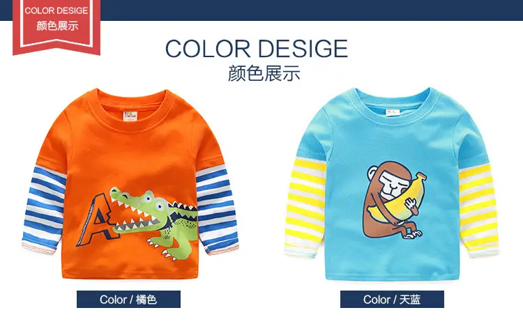 2023 Spring Boys Striped Long Sleeve T-Shirt Yellow White — feature 3