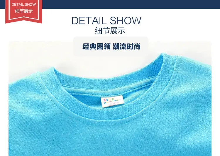 2023 Spring Boys Striped Long Sleeve T-Shirt Yellow White — feature 8