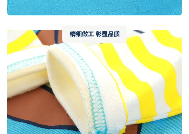 2023 Spring Boys Striped Long Sleeve T-Shirt Yellow White — feature 9