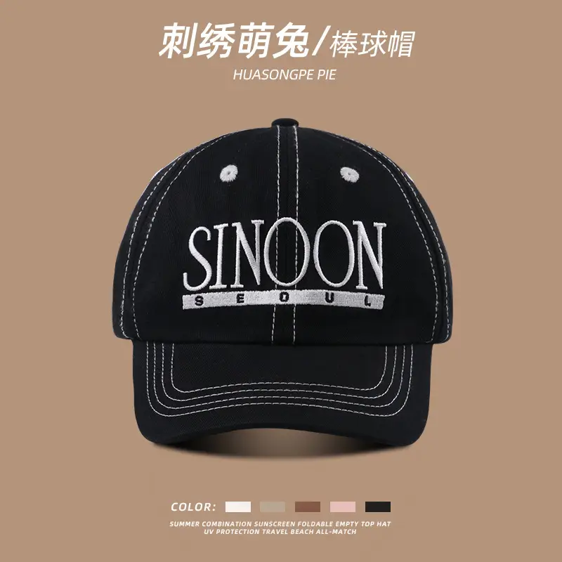 Rabbit Embroidered Baseball Cap Women Men Multi Color - Image 4