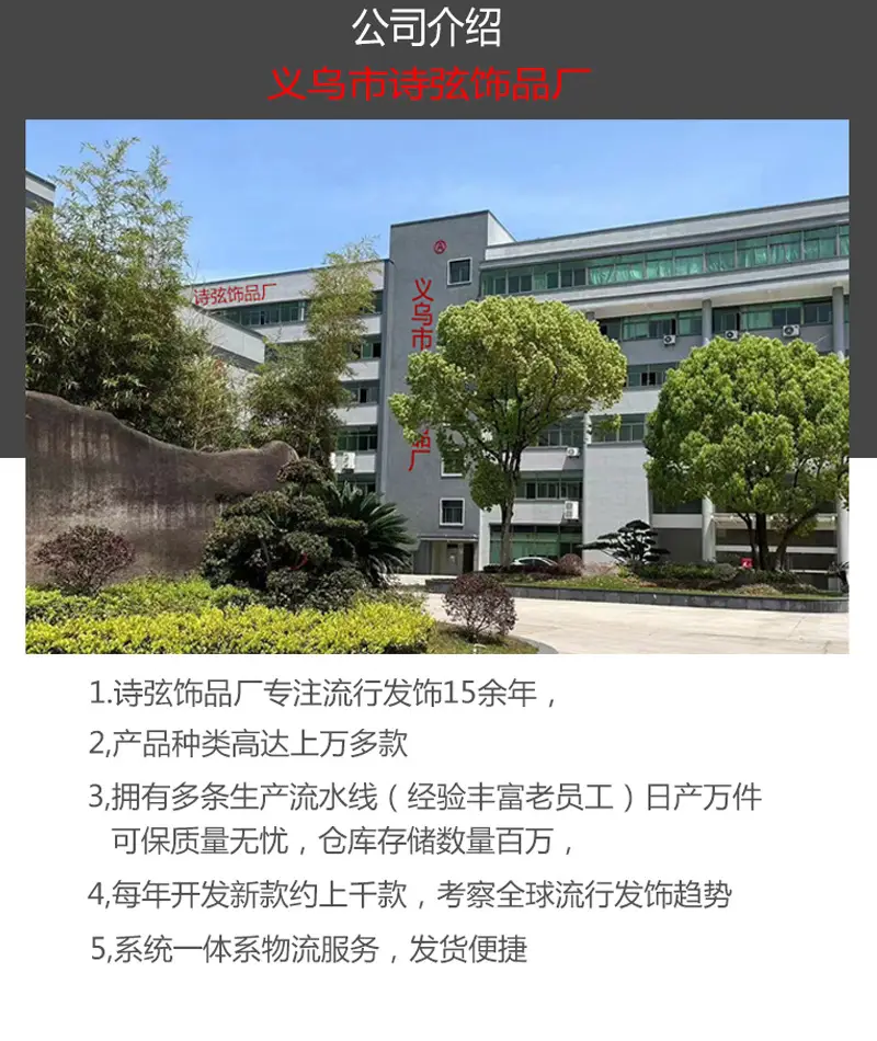 公司 1