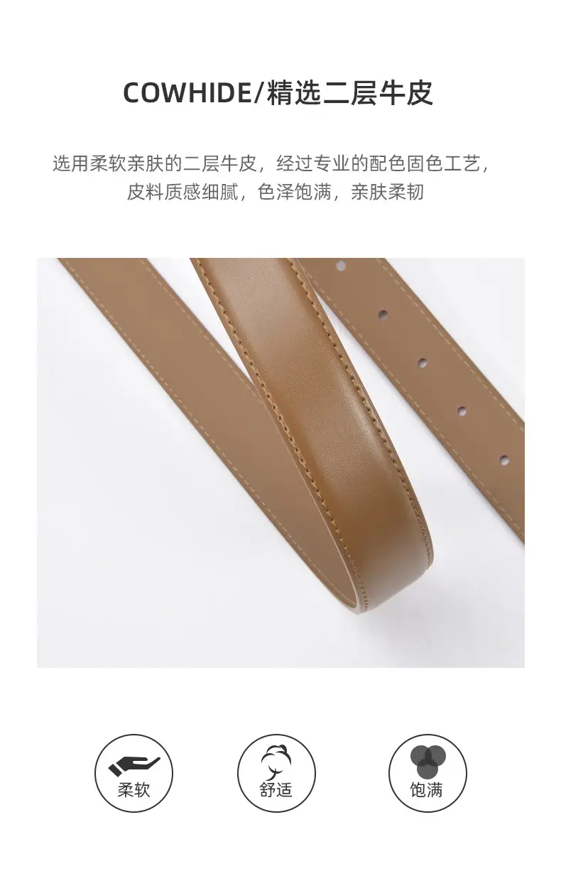 Black Women's Leather Belt with Square Pin Buckle — feature 18