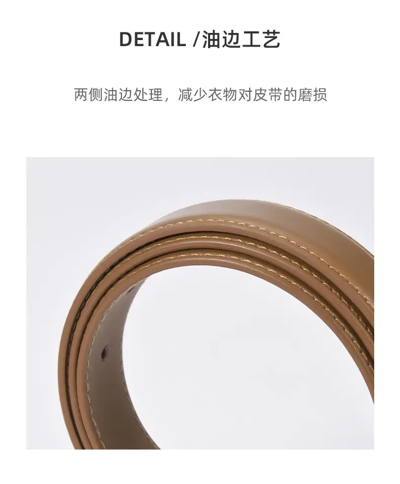 Black Women's Leather Belt with Square Pin Buckle — feature 20