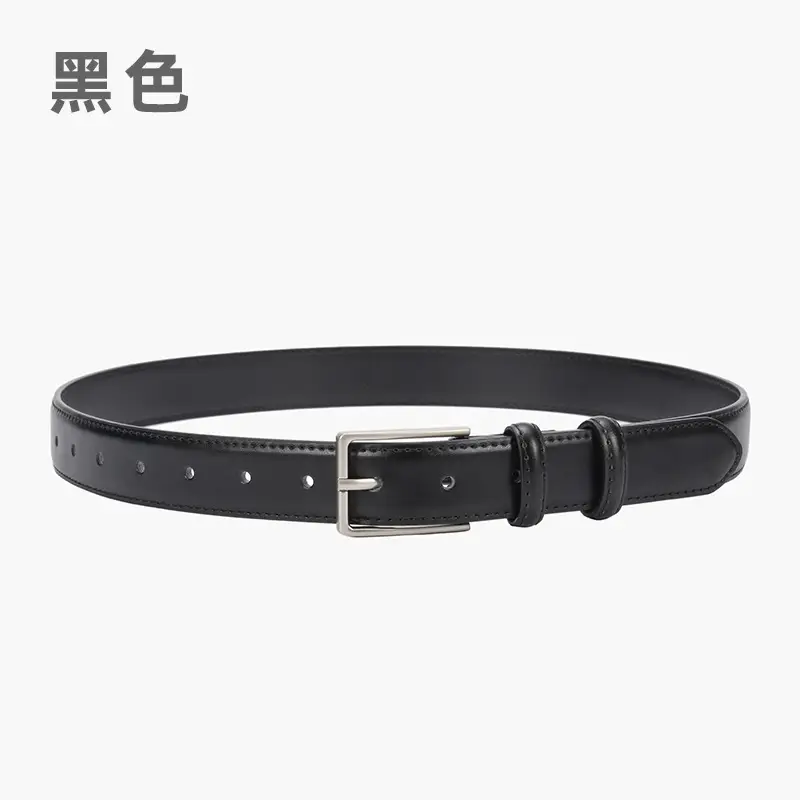Black Women's Leather Belt with Square Pin Buckle