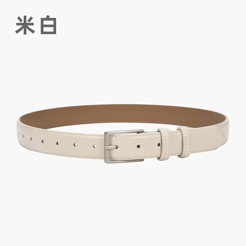 Black Women's Leather Belt with Square Pin Buckle