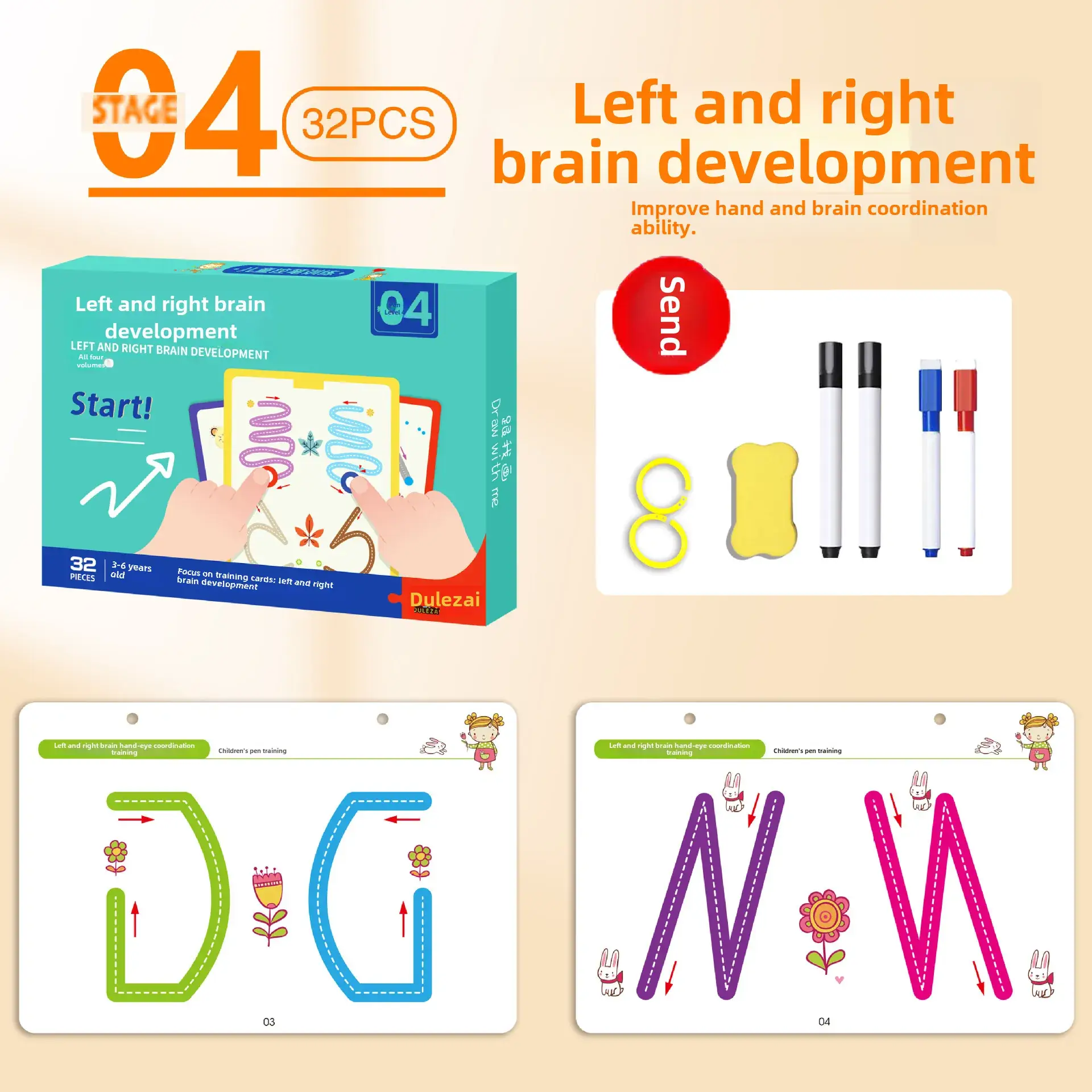 Children's Pen Control Training Zero Basic Introduction Erasable Practice 3-5Y - Image 4