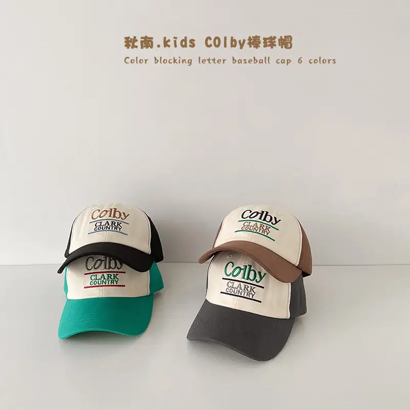 Colby Bears Green White Cap for Kids Spring Autumn