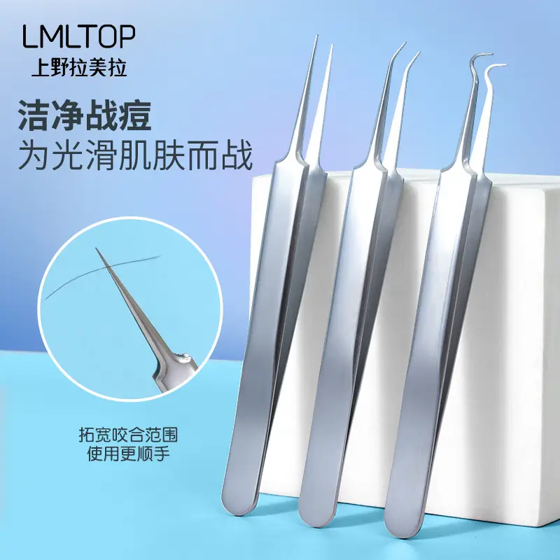 Stainless Steel Acne Removal Tweezers for Smooth Skin - Image 5