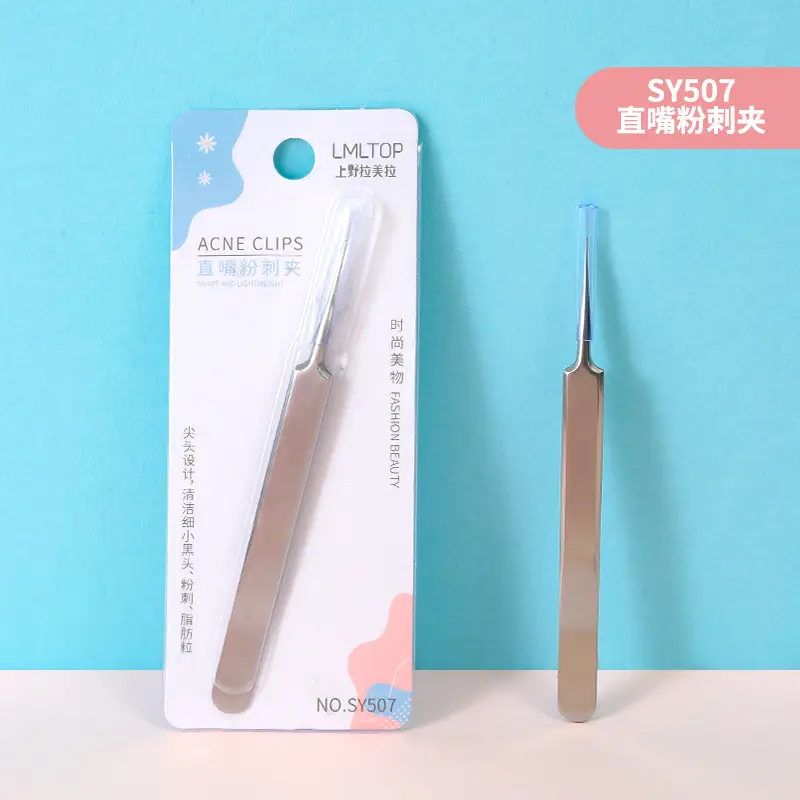 Stainless Steel Acne Removal Tweezers for Smooth Skin - Image 3