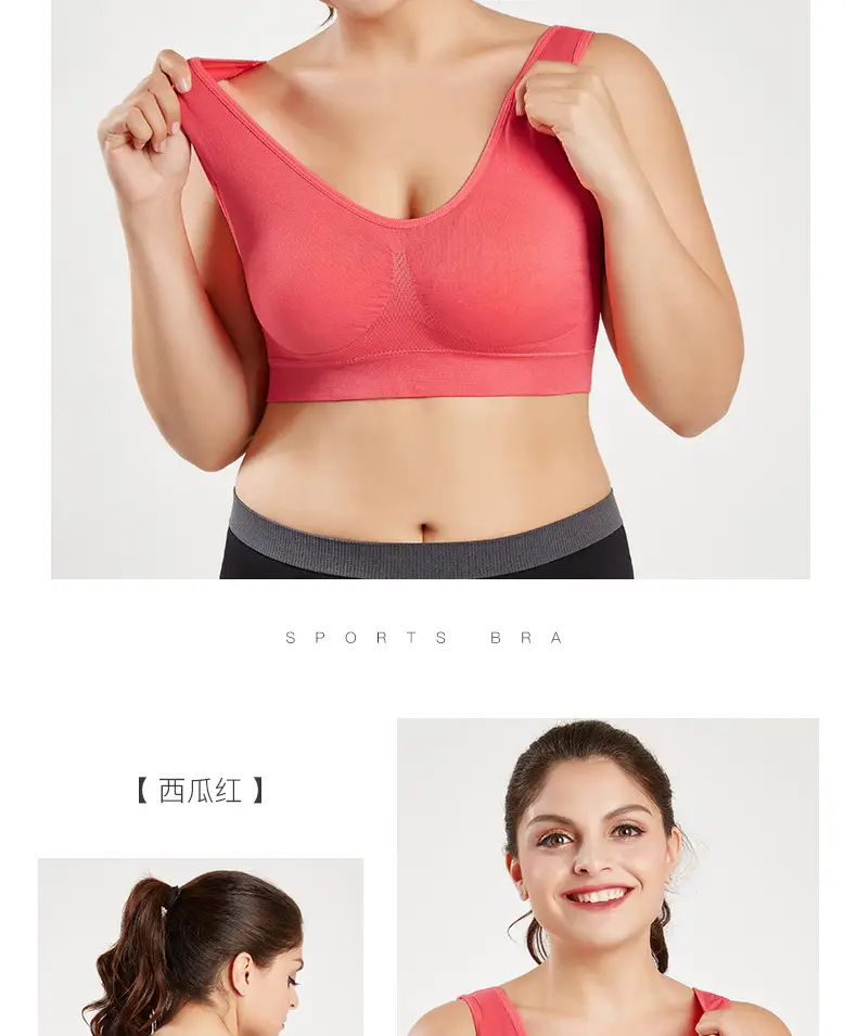 Double Layer Seamless Large Size Sports Bra Without Rims — feature 18