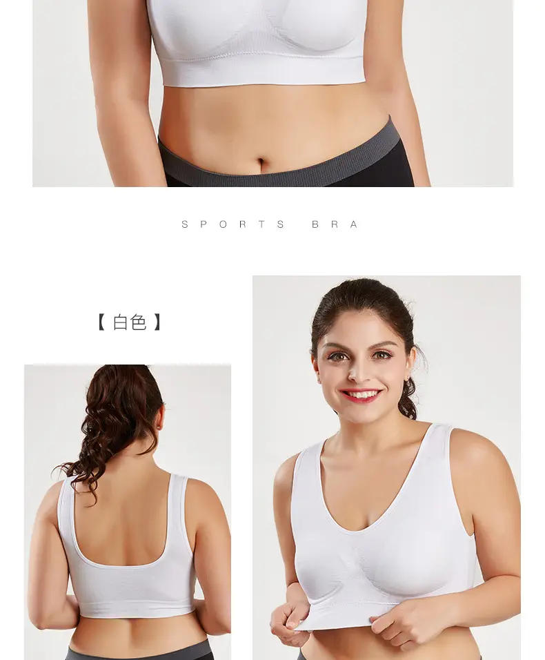 Double Layer Seamless Large Size Sports Bra Without Rims — feature 20