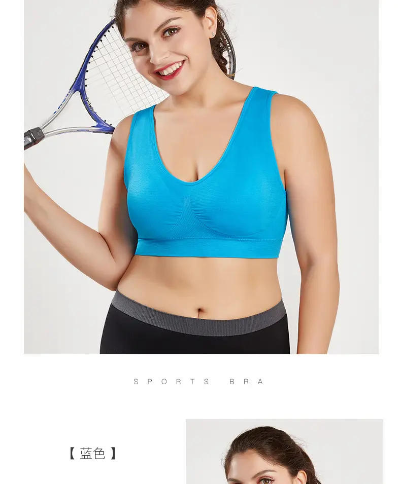 Double Layer Seamless Large Size Sports Bra Without Rims — feature 23