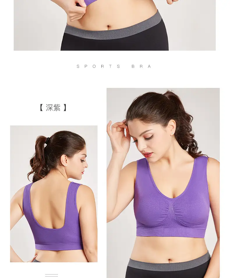 Double Layer Seamless Large Size Sports Bra Without Rims — feature 27