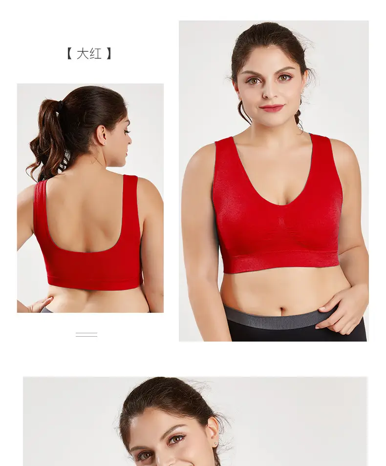 Double Layer Seamless Large Size Sports Bra Without Rims — feature 29