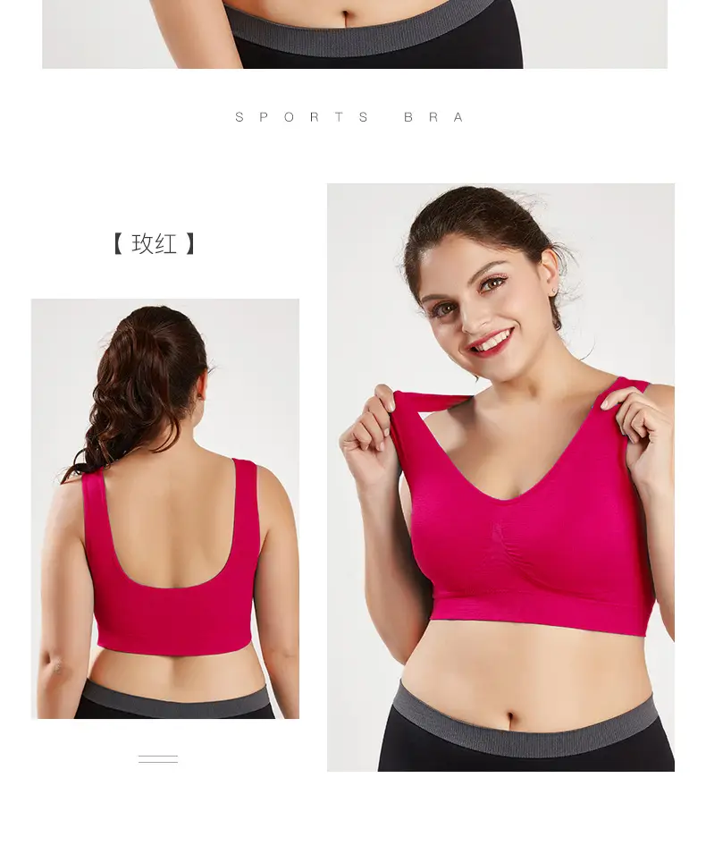 Double Layer Seamless Large Size Sports Bra Without Rims — feature 34