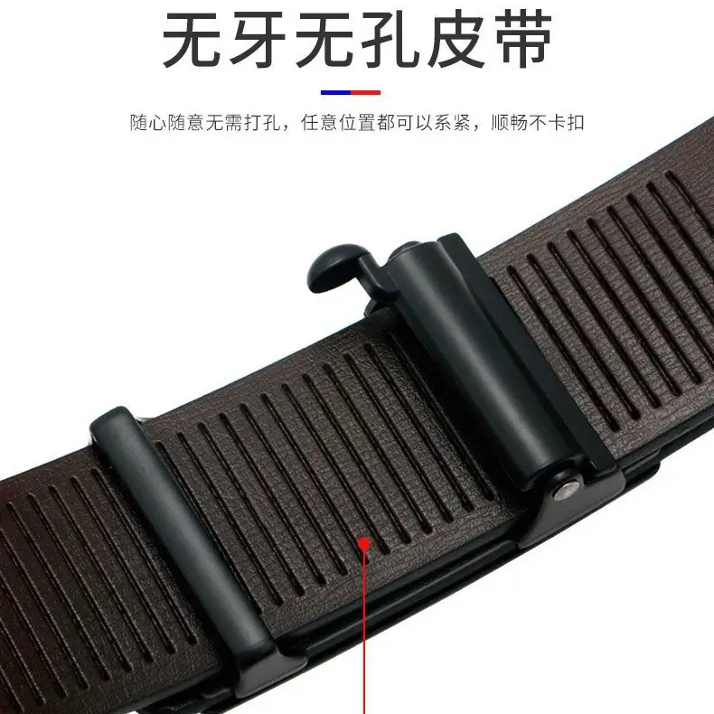 Men's Black Leather Belt with Automatic Buckle