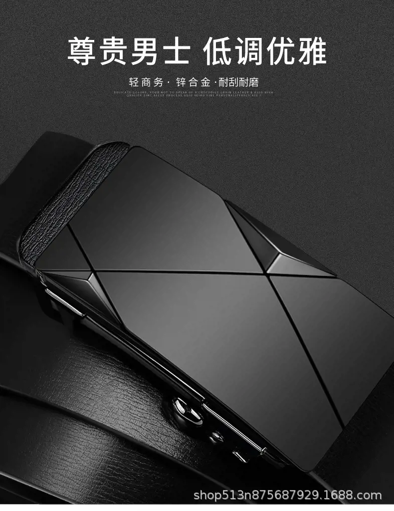 Men's Black Leather Belt with Automatic Buckle — feature 1