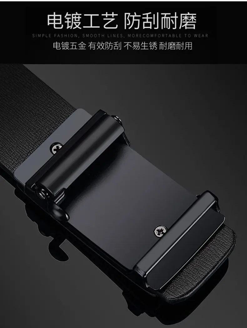 Men's Black Leather Belt with Automatic Buckle — feature 20