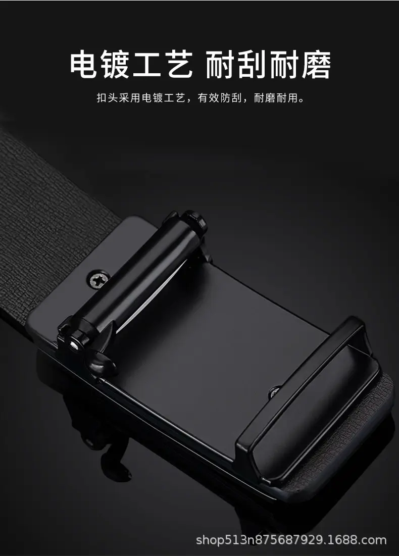 Men's Black Leather Belt with Automatic Buckle — feature 3