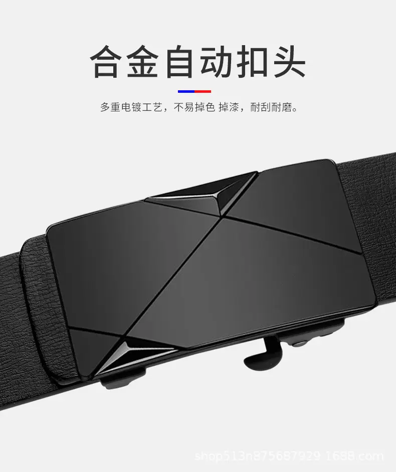 Men's Black Leather Belt with Automatic Buckle — feature 4