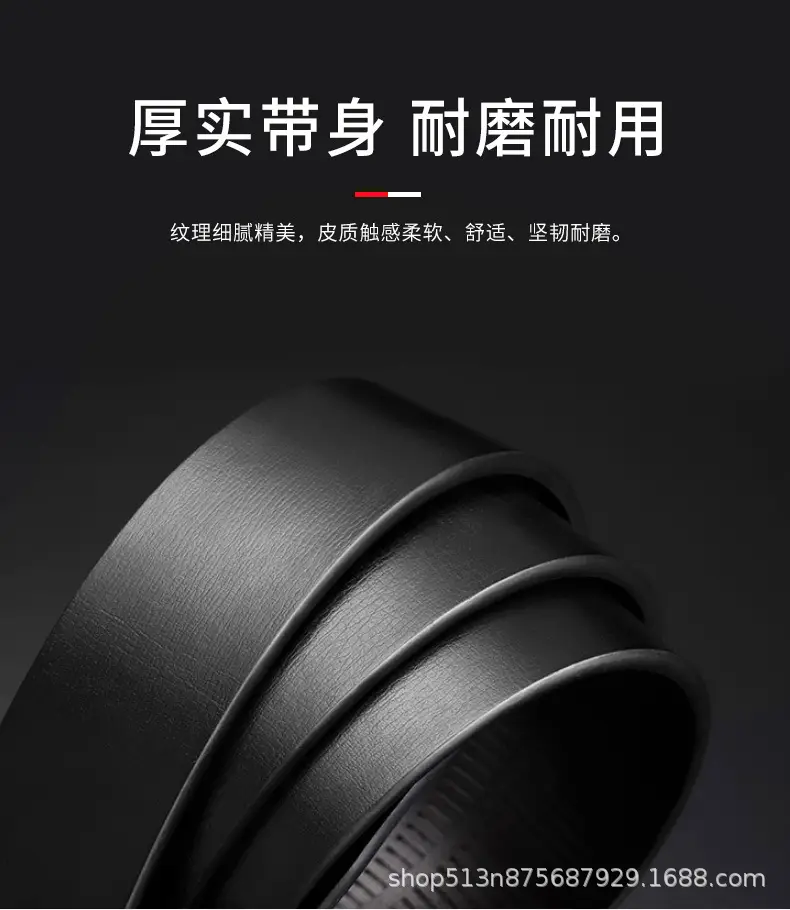 Men's Black Leather Belt with Automatic Buckle — feature 7