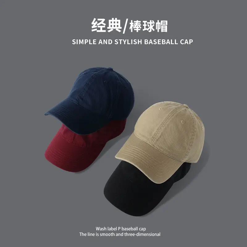 Men Winter Curved Brim Cap Korean Style Soft Top Baseball - Image 9