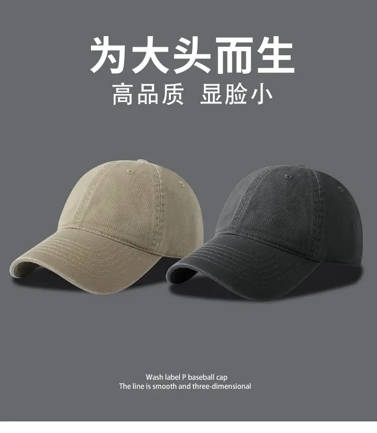Men Winter Curved Brim Cap Korean Style Soft Top Baseball — feature 1
