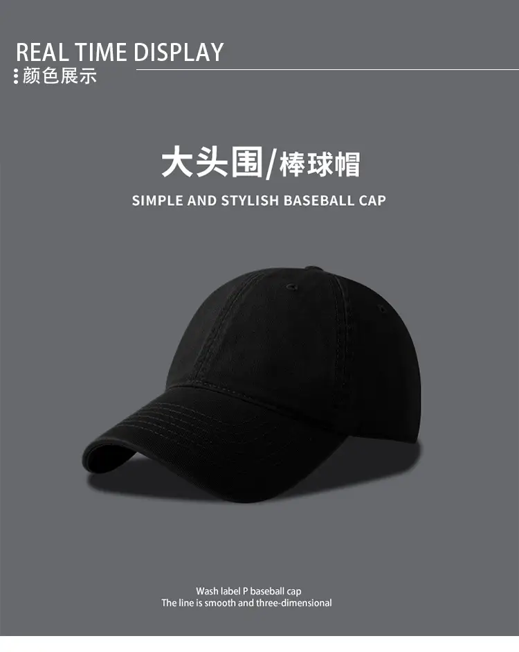 Men Winter Curved Brim Cap Korean Style Soft Top Baseball — feature 11