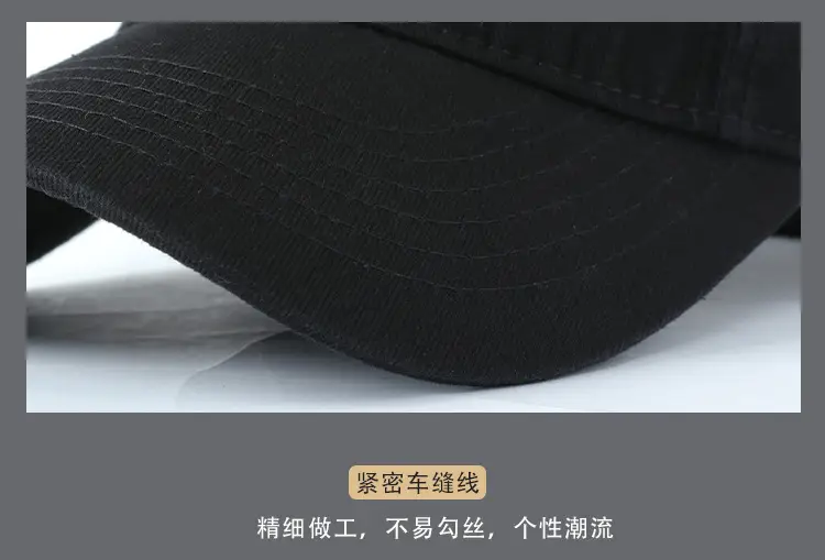 Men Winter Curved Brim Cap Korean Style Soft Top Baseball — feature 5