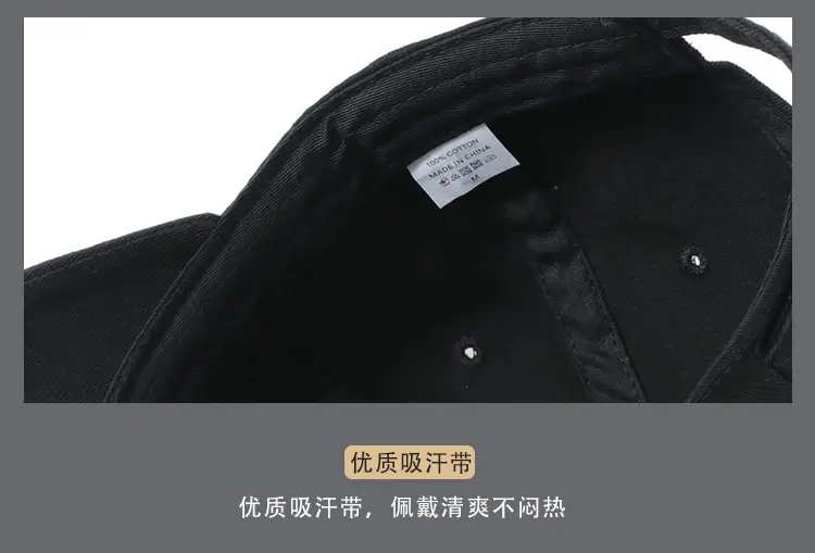 Men Winter Curved Brim Cap Korean Style Soft Top Baseball — feature 6