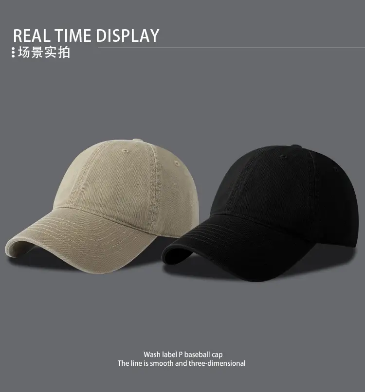 Men Winter Curved Brim Cap Korean Style Soft Top Baseball — feature 7