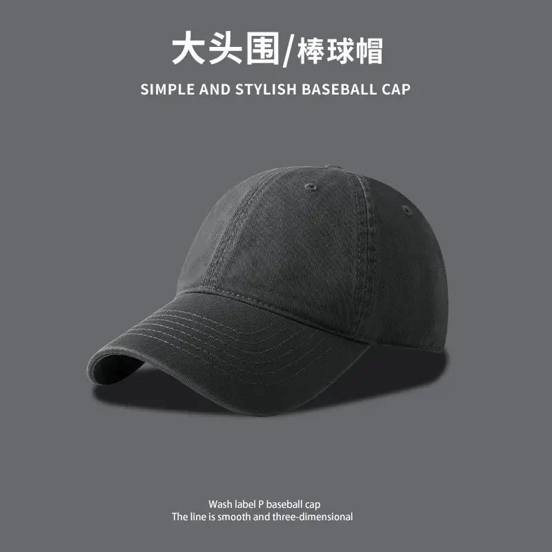 Men Winter Curved Brim Cap Korean Style Soft Top Baseball - Image 2