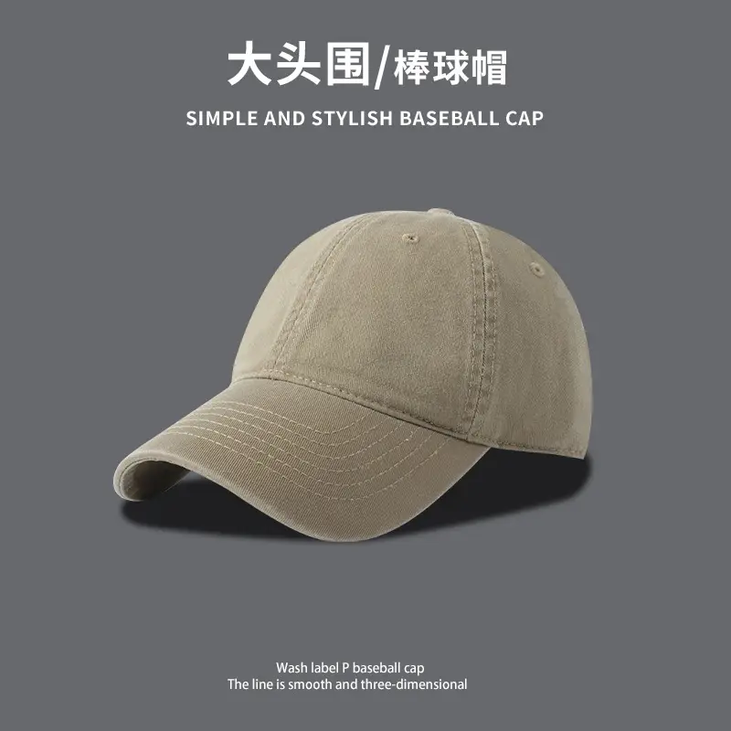 Men Winter Curved Brim Cap Korean Style Soft Top Baseball - Image 3
