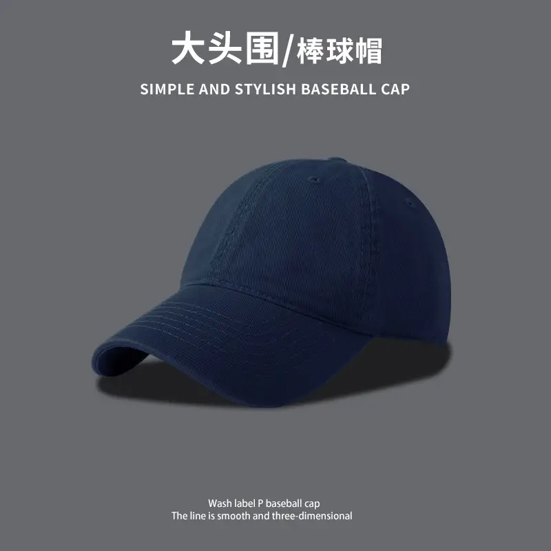 Men Winter Curved Brim Cap Korean Style Soft Top Baseball - Image 4