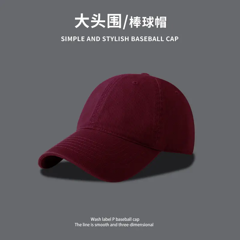Men Winter Curved Brim Cap Korean Style Soft Top Baseball - Image 5