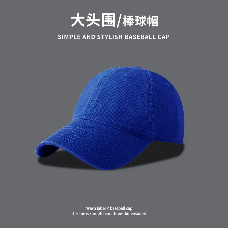 Men Winter Curved Brim Cap Korean Style Soft Top Baseball - Image 6