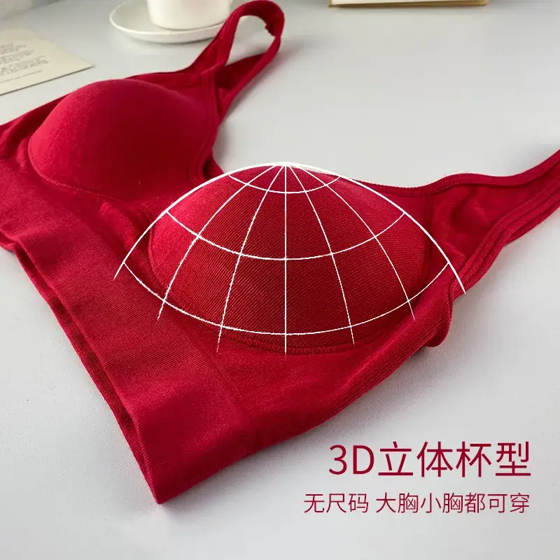 Bright Red Wireless Bra for Women New Year Lucky Push Up - Image 5