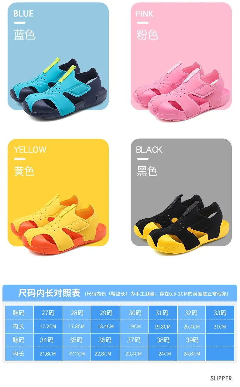 Pink Mesh Cross-Stand Sole Sandals for Kids — feature 12