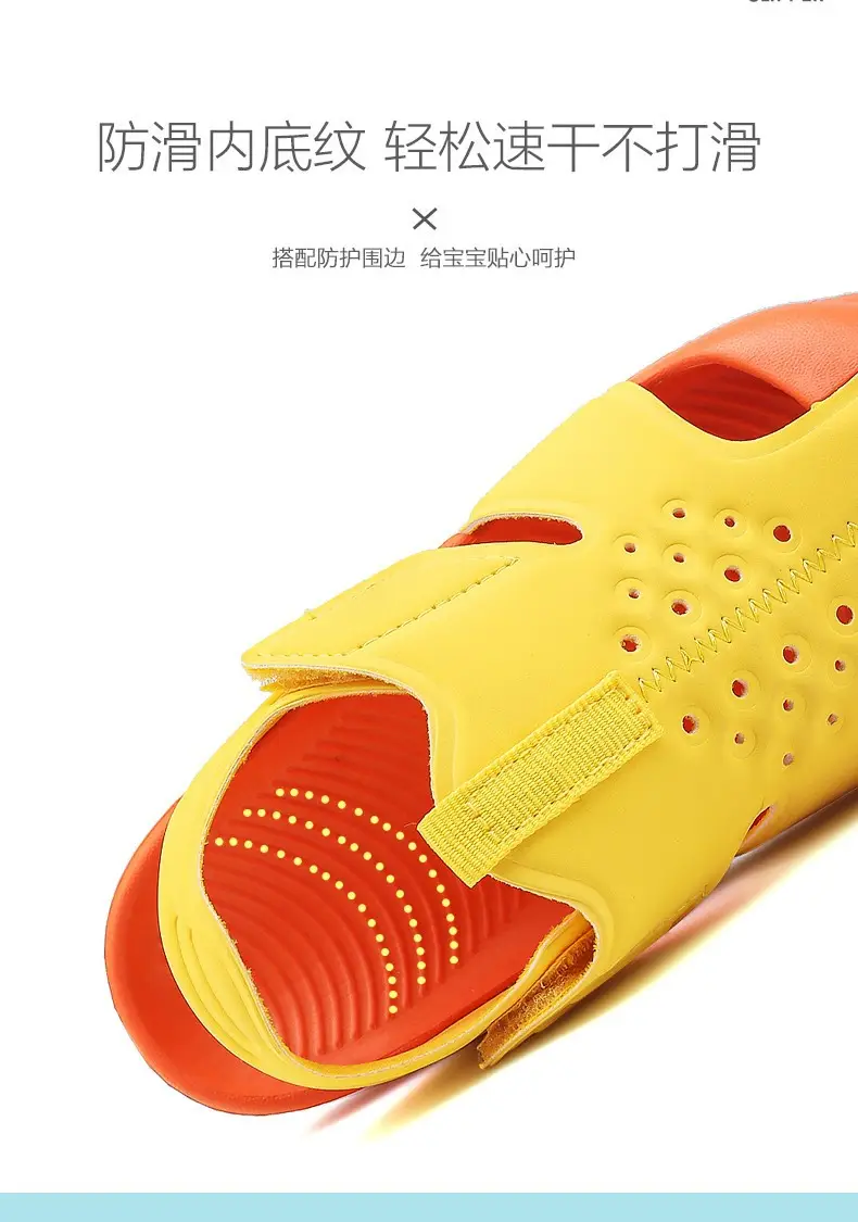 Pink Mesh Cross-Stand Sole Sandals for Kids — feature 15