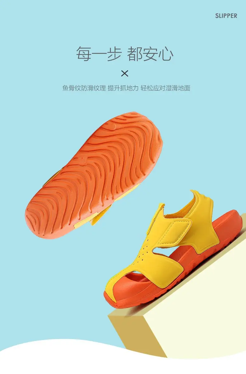 Pink Mesh Cross-Stand Sole Sandals for Kids — feature 16