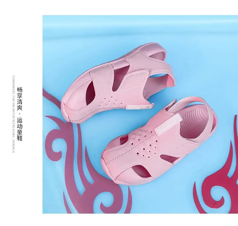 Pink Mesh Cross-Stand Sole Sandals for Kids — feature 22