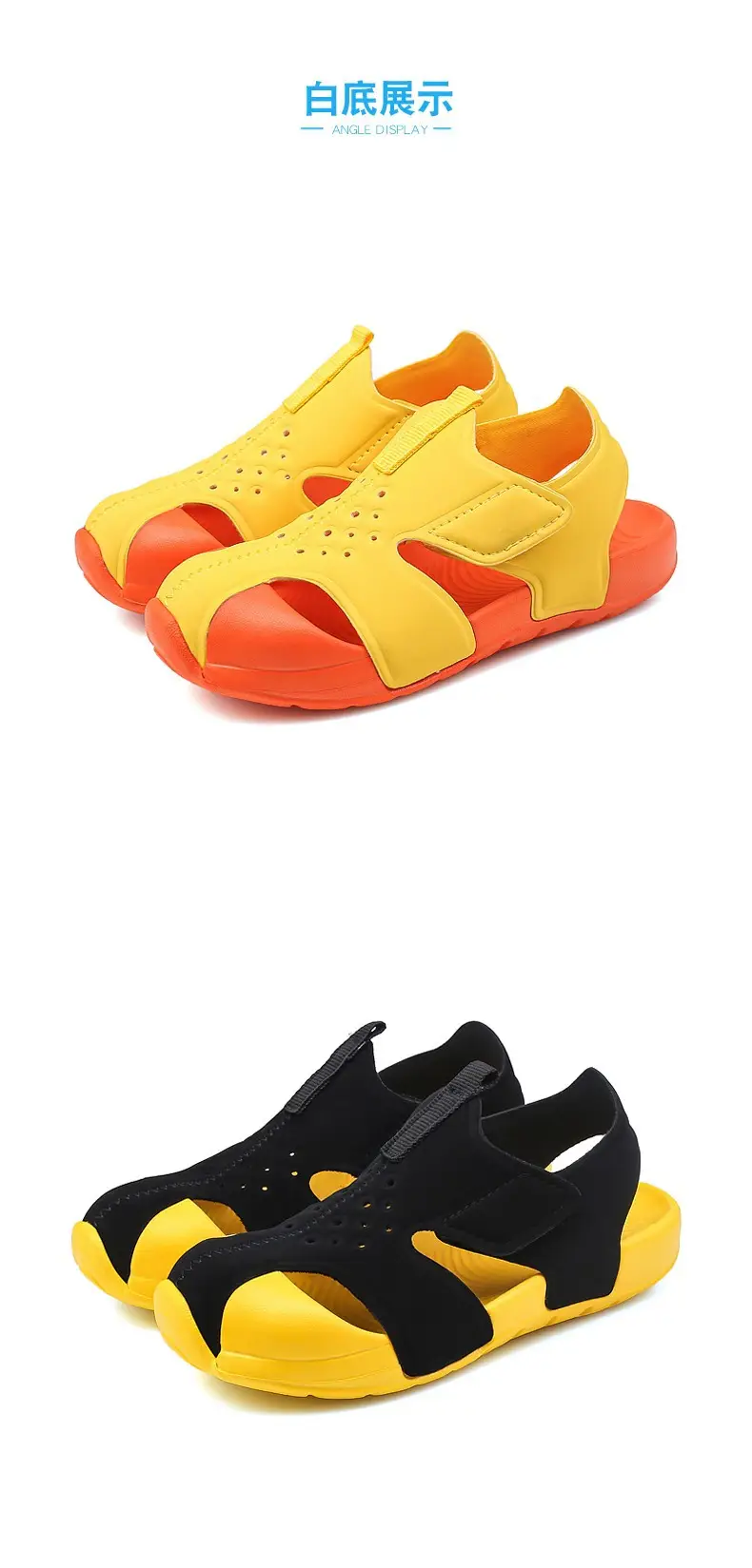 Pink Mesh Cross-Stand Sole Sandals for Kids — feature 26