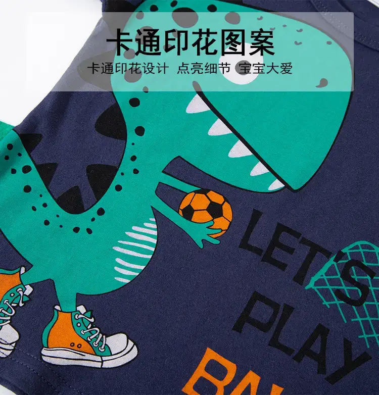 2026 Boys T-Shirt Navy Blue Dinosaur Print — feature 8