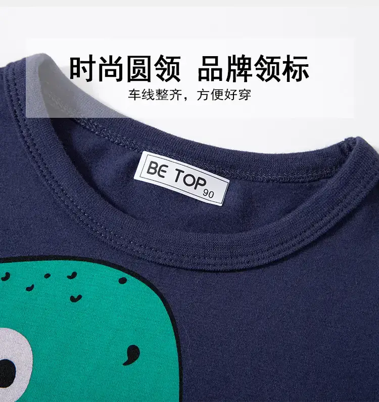 2026 Boys T-Shirt Navy Blue Dinosaur Print — feature 9